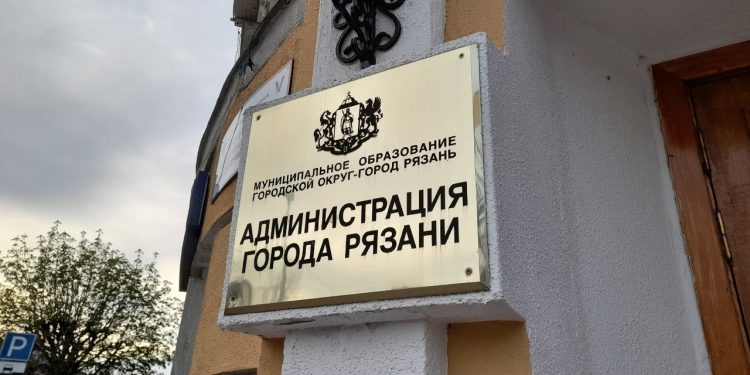 С 23 по 26 декабря с публичными отчетами выступят префекты Рязани С 23 по 26 декабря с публичными отчетами выступят префекты Рязани