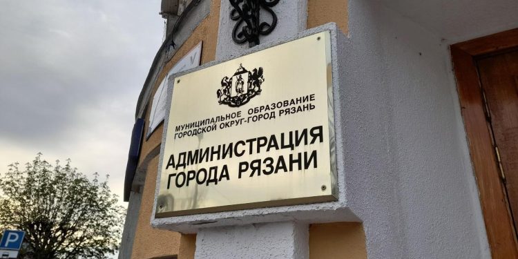 Администрация Рязани разыскивает наследников 4 квартир