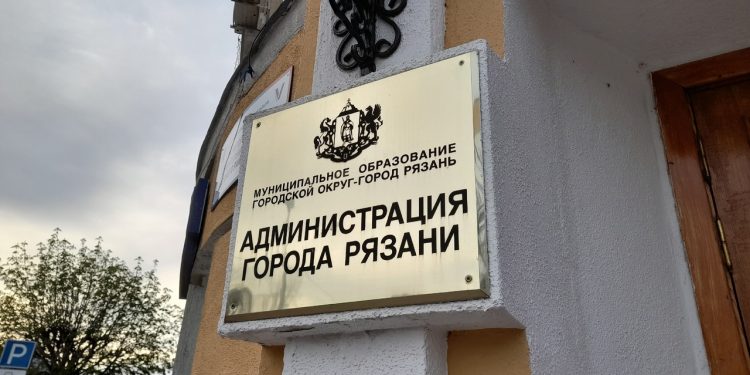 Мэрия Рязани решила изъять земельные участки, на которых располагаются аварийные дома