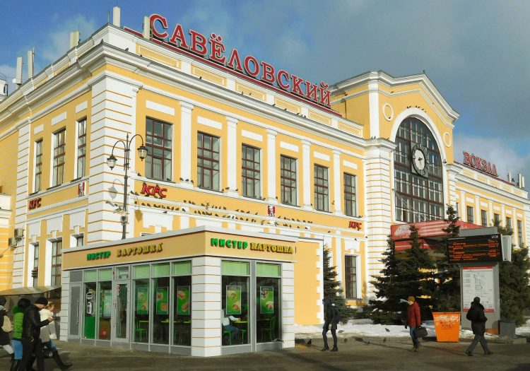 В Москве на Савеловском вокзале взорвались сотрудники ГАИ