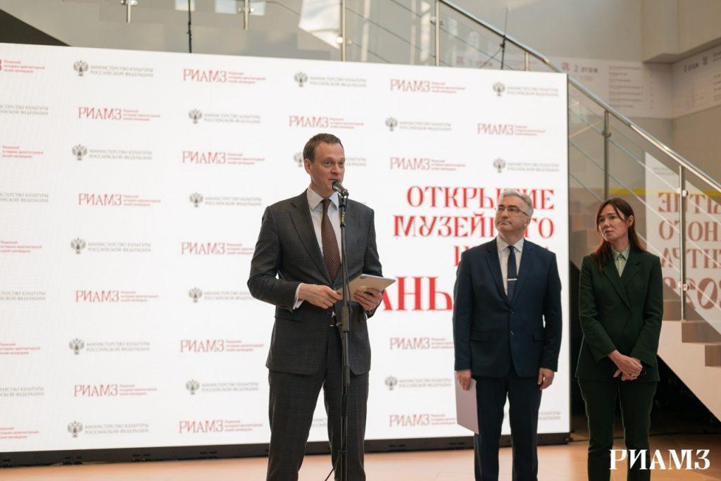 25 декабря в Рязани открылся Музейный центр на Соборной