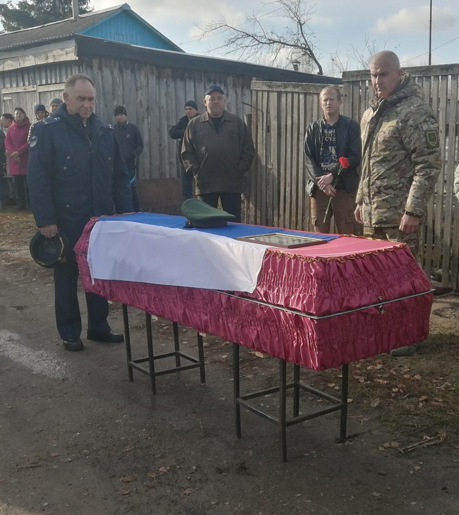 В Сасовском районе простились с погибшим на СВО Александром Лебедем
