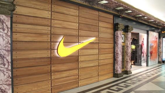 Nike окончательно уйдет из России