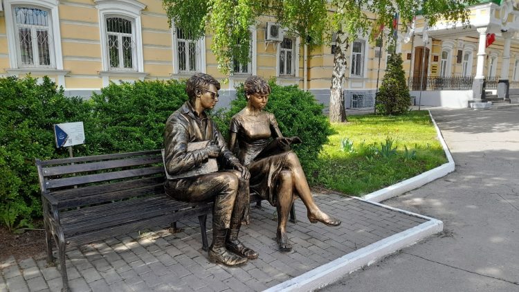 В РГУ имени Есенина снова начнут очно обучать бухгалтеров