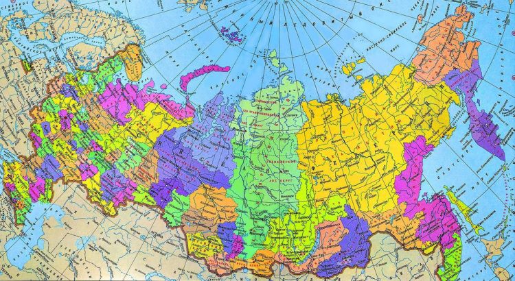 Доходы российских регионов превысили расходы на 570 миллиардов рублей