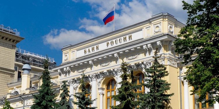 Центробанк повысил ключевую ставку с 15 до 16% годовых