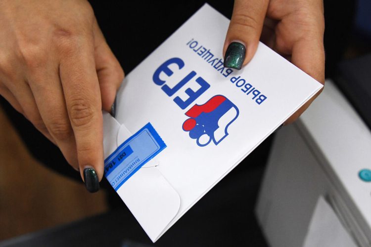 Утверждены минимальные баллы ЕГЭ на 2026 год