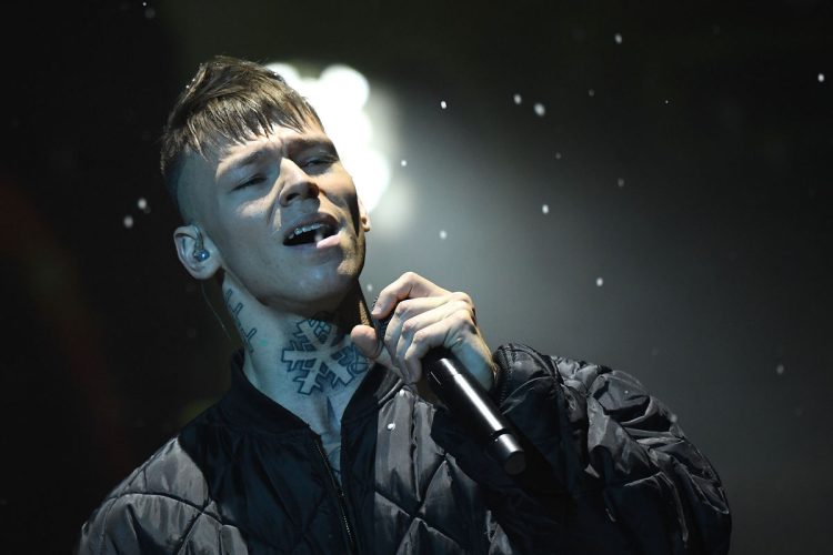 Фестиваль креативных индустрий в Рязани завершился выступлением певца и танцора Niletto