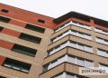 Рязань попала в пятерку городов с падением цен на вторичное жилье