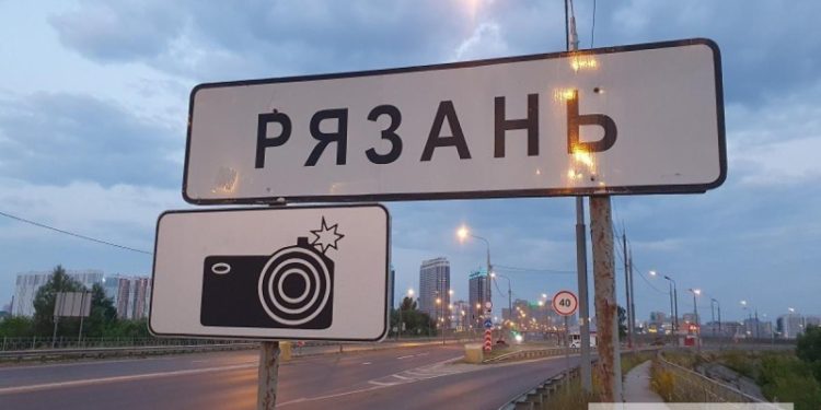 Рязань заняла 69 место в рейтинге доходности недвижимости