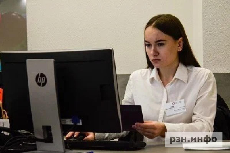 Рязанцы могут найти вакансии с зарплатой от 105 тысяч рублей Рязанцы могут найти вакансии с зарплатой от 105 тысяч рублей