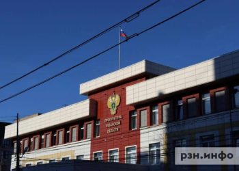 Рязанец получил компенсацию за невыданные лекарства