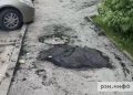 Рязанцы раскритиковали ямочный ремонт у дома на Электрозаводской