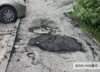Рязанцы раскритиковали ямочный ремонт у дома на Электрозаводской