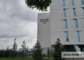 Рязанец заплатит 800 тысяч за потоп у соседей Рязанец заплатит 800 тысяч за потоп у соседей