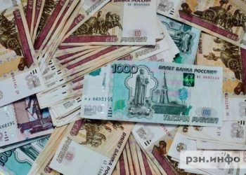 Жительница Рязани осуждена за мошенничество с чернобыльскими выплатами