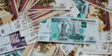 Жительница Рязани осуждена за мошенничество с чернобыльскими выплатами