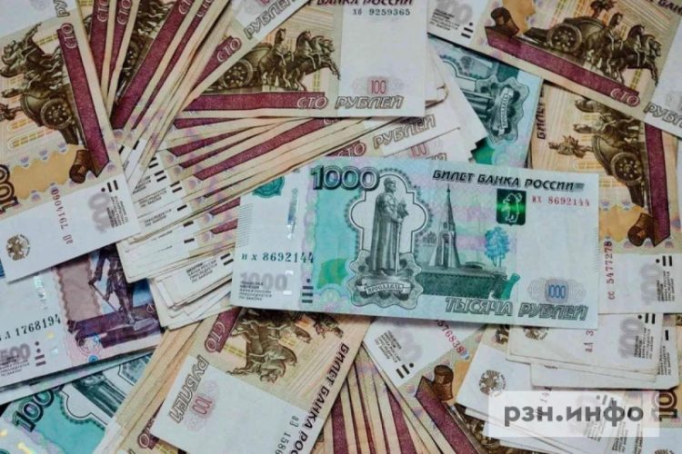 Жительница Рязани осуждена за мошенничество с чернобыльскими выплатами