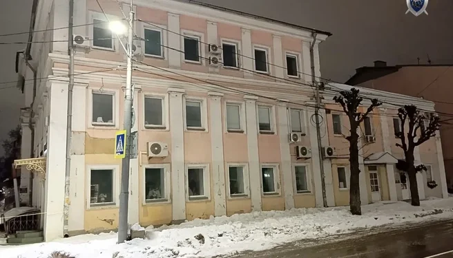 Следствие завершило дело рязанки, убитой наледью в центре