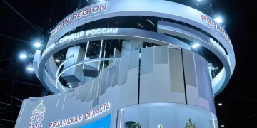 Рязанская делегация прибыла на ПМЭФ-2026