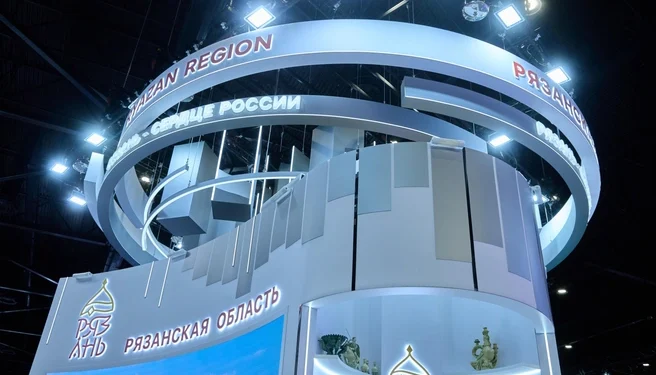 Рязанская делегация прибыла на ПМЭФ-2026
