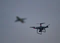 Рязанская область подверглась атаке беспилотников