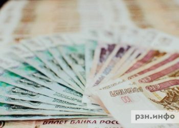 Рязанская область остановилась на 37-м месте в рейтинге потребительского спроса