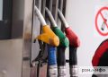 Рязанские власти объяснили вторую волну топливного дефицита