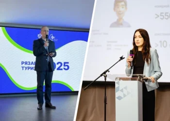 Рязанский комитет инвестиций возглавила женщина-управленец