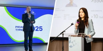 Рязанский комитет инвестиций возглавила женщина-управленец