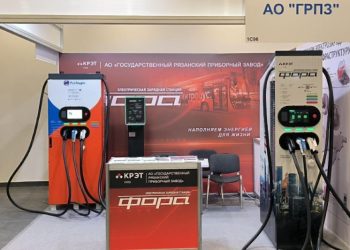 Рязанский завод представил новую электрозарядную станцию ФОРА