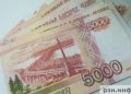 Рязанским почетным донорам повысят ежегодную выплату
