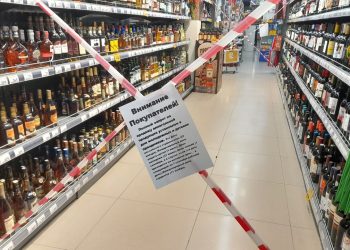 В Рязанском регионе запретят продажу спиртного 28 июня