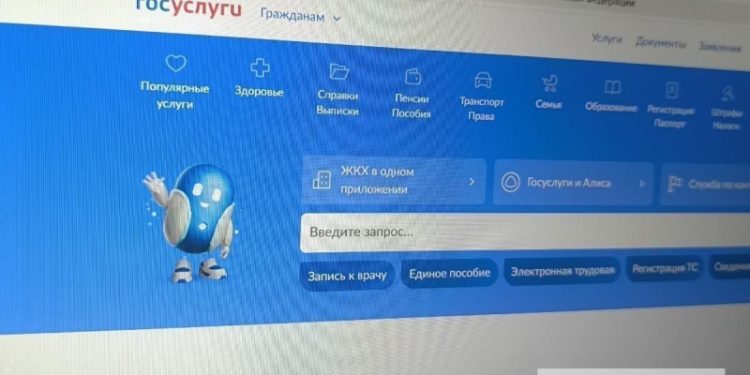 Роскосмос принимает заявки в отряд космонавтов через Госуслуги