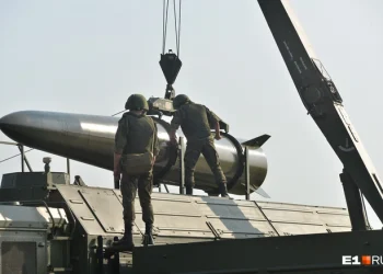 Россия нанесла удары возмездия «Орешником» по Украине