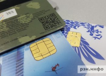 Россияне столкнутся с проблемами при оплате Visa и Mastercard