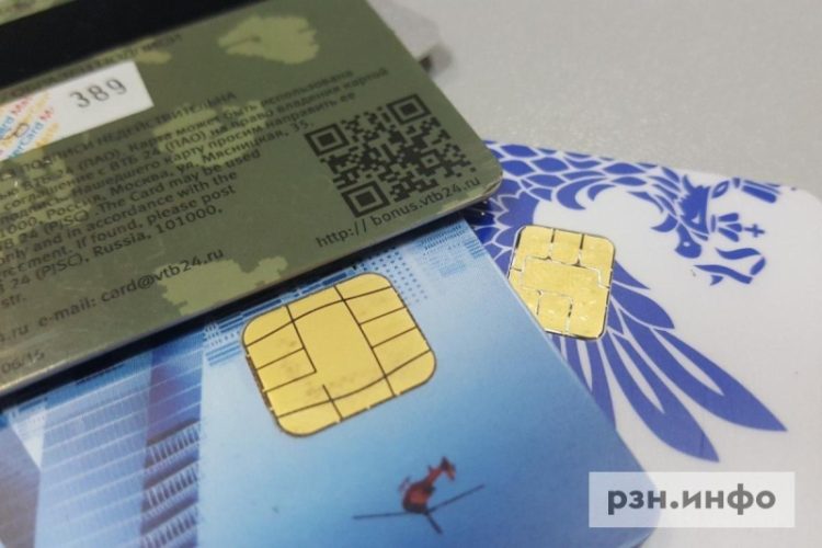 Россияне столкнутся с проблемами при оплате Visa и Mastercard