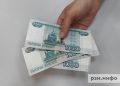Право на выплаты по советским сберкнижкам разъяснили россиянам