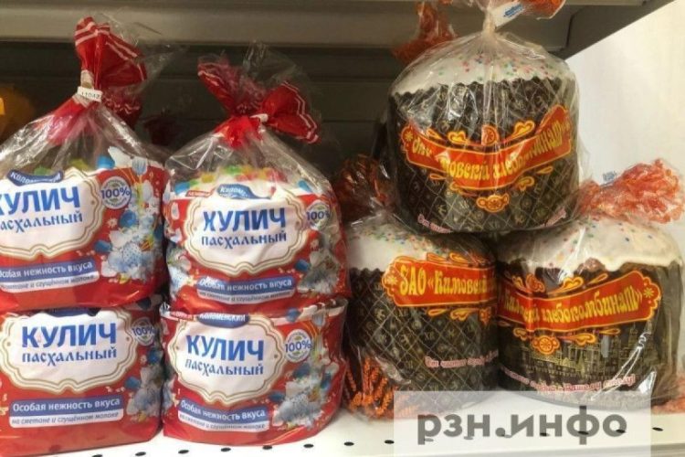 Стоимость набора для выпечки кулича в России