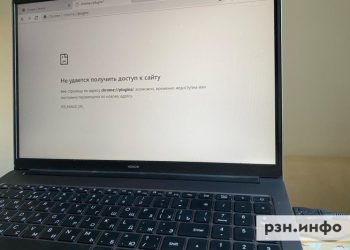 Российские интернет-сайты могут пропасть из иностранных браузеров Российские интернет-сайты могут пропасть из иностранных браузеров