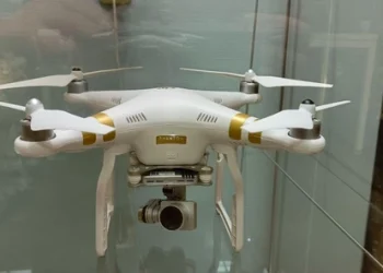 Система РСЧС объявила БПЛА-угрозу в области