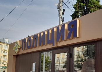 Рязанские полицейские отчитались о результатах рейда «Ремни безопасности»