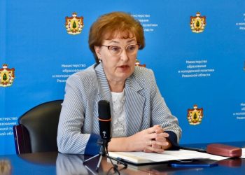 Министр образования Рязанского региона Щетинкина ответит на вопросы рязанцев 3 мая Министр образования Рязанского региона Щетинкина ответит на вопросы рязанцев 3 мая