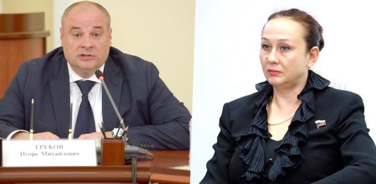 Греков и Петина признали свою вину в коррупции