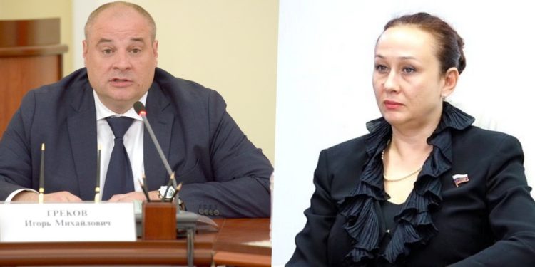 Греков и Петина признали свою вину в коррупции