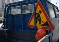 Улицу Рытикова закроют для машин с 15 мая до осени