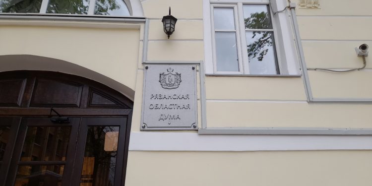 В Рязанском регионе еще 6 районов преобразованы в округа