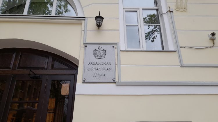 В Рязанском регионе еще 6 районов преобразованы в округа