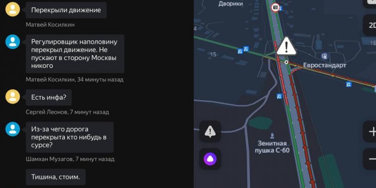 В Рыбновском районе трассу М-5 перекрыли из-за открытия стрельбы