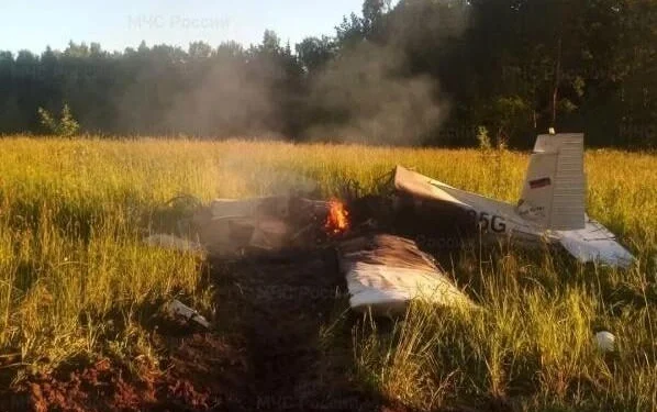Самолет потерпел крушение в Подмосковье